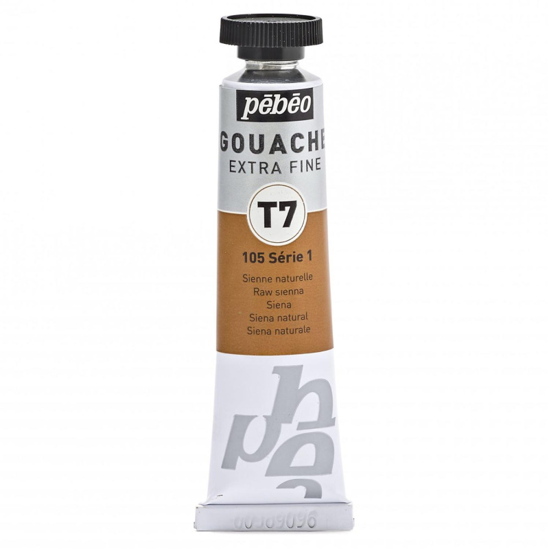 Gvaš T7 extra fine 20 ml, raw sienna