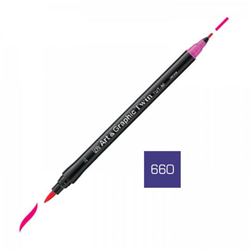 Kuretake, Art & Graphic Twin, 660 Deep Violet