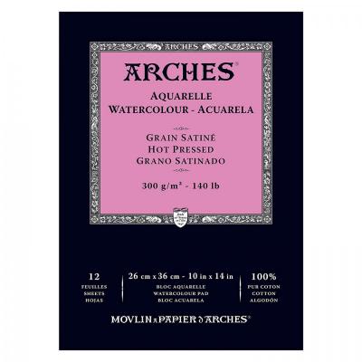 Skicár Arches na akvarel HP, 26 x 36 cm, 300 g, 12 listov