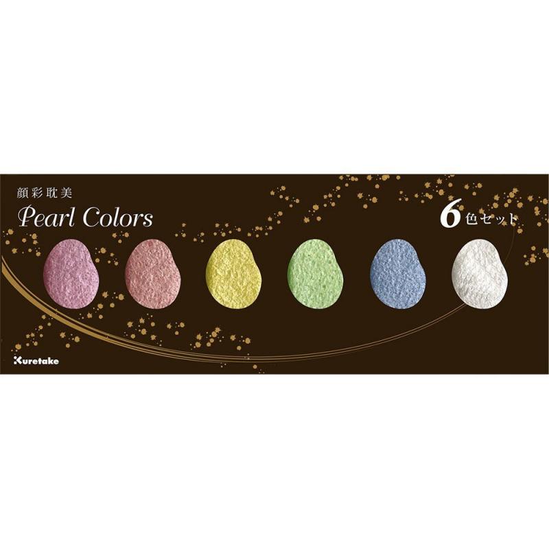 Akvarelové farby GANSAI TAMBI od značky Kuretake prinášajú sadu 6 odtieňov prekrásnych a výrazných perleťov&