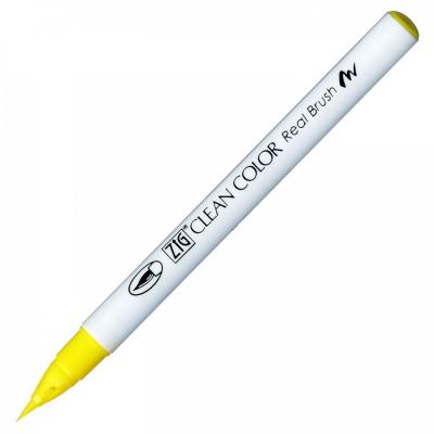 Kuretake, Clean Color Real Brush, 051 Lemon Yellow
