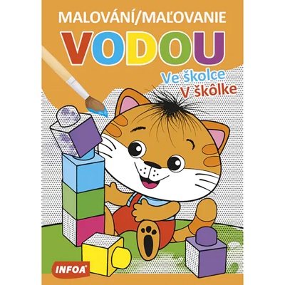 Maľovanie vodou, V škôlke