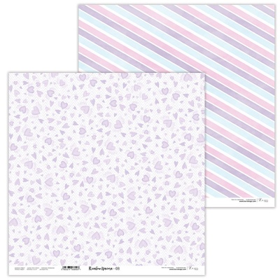 Papier na scrapbooking, Rainbow Unicorn 03