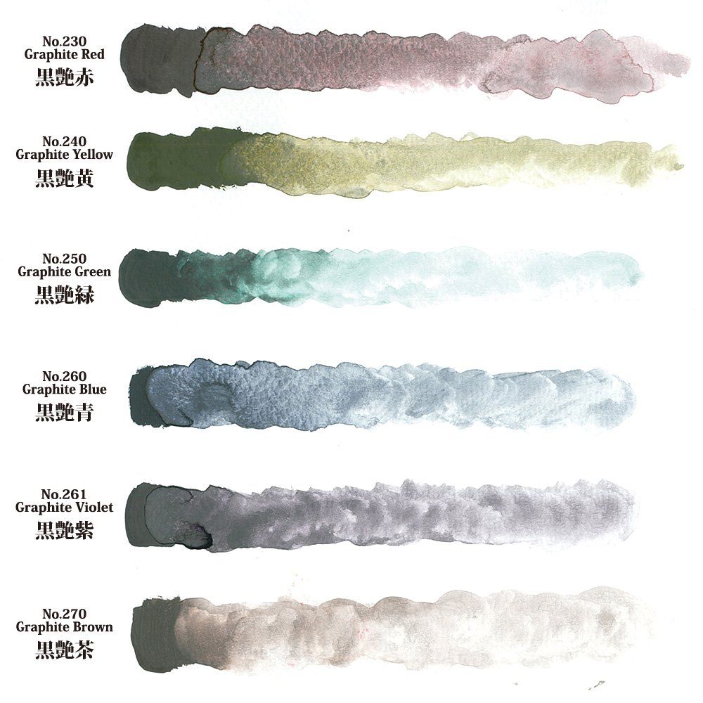 Kuretake, Akvarel Gansai Tambi Graphite Colors, odtiene šedej