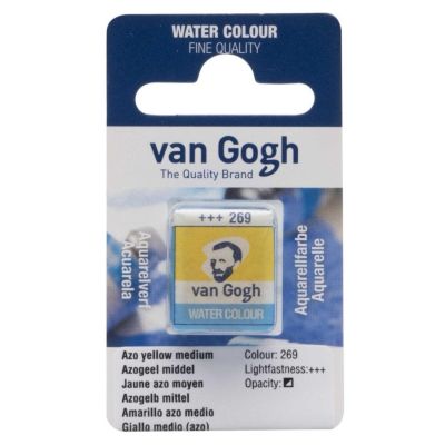 Akvarelová farba Van Gogh, 2 ml, Yellow med