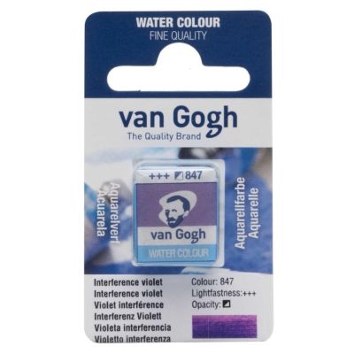 Akvarelová farba Van Gogh, 2 ml, Interference violet