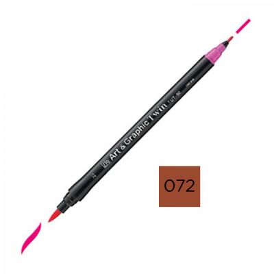 Kuretake, Art & Graphic Twin, 072 Brown